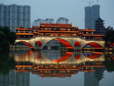 Chengdu 1001